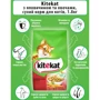 Сухий корм для котів Kitekat яловичина з овочами 1,8 кг (5900951137877): Клас Економ