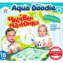 Набор для творчества AQUA DOODLE - ВОЛШЕБНЫЕ ВОДНЫЕ РИСУНКИ (AD5301N)