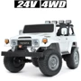 Джип Bambi Racer (M 4968EBLR-1(24V)