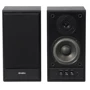 Акустична система SVEN SPS-702 Black: Вихідна потужність колонок 40 Вт