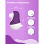Вакуумный стимулятор с подвижным язычком 2в1 Сатисфакер Pinguino, 9.4 х 6.2 (фиолетовый)