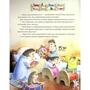 Анна Казаліс: Матусині казки на добраніч: ISBN 978-966-982-310-6