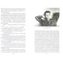 Андрій Хаас, Всеволод Гаккель: Від Сайгона до Gagarin-party. Комплект з 2-х книг: Виробник Рипол Класик