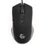 Комплект проводной Gembird GGS-IVAR-TWIN: Интерфейс подключения USB