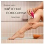 Эпилятор Braun SE 3-202: Цвет розовый