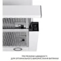Вытяжка WEILOR WT 65 WH