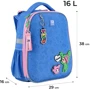 Каркасний рюкзак Kite TK24-531M Education 531 Tokidoki (TK24-531M): Вікова група от 6 до 10 лет