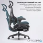 Эргономичное офисное кресло OfficePro Elite Black (OC950B)
