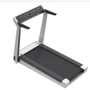 Беговая дорожка Xiaomi King Smith Treadmill K15 (TRK15F) (M-7861645)
