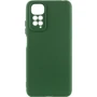 Аксессуар для смартфона Lakshmi Case Silicone Cover Full Camera Dark green for Xiaomi Redmi 10: Материал силикон