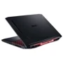 Ноутбук Acer Nitro 5 AN515-57-5700 (NH.QESAA.004): Экран 15.6" IPS (1920x1080) FullHD