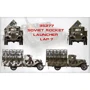 Сборная модель MiniArt MA35277 Советская ракетная пусковая установка LAP-7: Тип модели ракетные войска