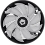Кулер ID-Cooling DK-07i Rainbow: Уровень шума, dB 25.6