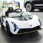 Детский электромобиль Bambi Racer Lamborghini белый (M 5100EBLR-1): Вид автомобиль
