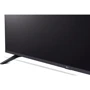 Телевізор LG 43UR7300: Оптимальна відстань до глядача 330 см