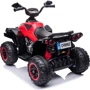 Детский квадроцикл Bambi Racer красный (M 5008EBL-3): Максимальная скорость, км/ч 5