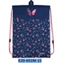 Сумка для взуття Kite з кишенею 601M Beauty K20-601M-15: Стать для дівчаток