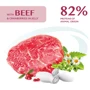 Влажный корм Optimeal Beef&Cranberries для взрослых собак с говядиной и клюквой в желе 12х100 г (4820215369626): Вес упаковки 1.2 кг