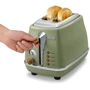 Тостер DeLonghi CTOV 2103 GR