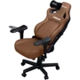 Кресло игровое Anda Seat Kaiser 4 Size XL Brown Premium PVC (AD12YDDC-XLL-20-K-PV/C) фото 13