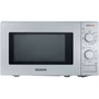 Микроволновая печь Severin MW 7900