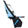Детское велокресло на багажник Thule Yepp Nexxt Maxi Universal Mount Auqamarine (TH12080204): Вес ребенка до 22 кг