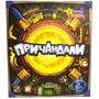 Настольная игра Планета Игр Причандалы (Gizmos) (укр.)