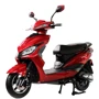 Электроскутер TAILG Arrow Red