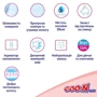 Подгузники Goo.N Plus для детей 9-14 кг (размер L, на липучках, унисекс, 54 шт) фото 10
