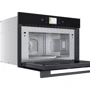Вбудовувана мікрохвильова піч Whirlpool W9 MD260 BSS: Гриль є