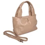 Женская сумка-мешок ARTiS Bags бежевая (1715140): Страна производитель Украина