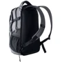 Рюкзак Hi-Tec Tobby 25 л серый (TOBBY-MAGNET MELANGE/BLACK): Фактура Тканая