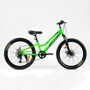 Велосипед Corso Optima 24" зелений (TM-24326)