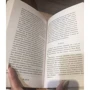 Квіти для Елджернона: Обкладинка Тверда