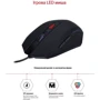 Мишка Piko FX61 Black (1283126489570): інтерфейс підключення USB
