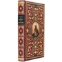 Михайло Булгаков: Майстер і Маргарита: ISBN 0303004009
