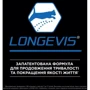 Сухой корм Pro Plan Sterilised Senior 7+ для стерилизованных кошек с индейкой 10 кг (7613034989314) фото 8