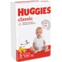 Подгузники Huggies Classic 5 (11-25 кг) Jumbo 42 шт (5029053543185) фото 8