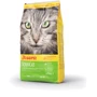 Сухой корм для взрослых кошек с чуствительным пищеварением Josera SensiCat 10 кг (4032254740261)