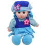 М'яка лялька MIC Lovely Doll блакитна (LY3011/2/3/4/5/6)
