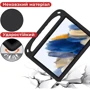 Аксесуар для планшетних ПК Airon Premium EVA Black для Samsung Galaxy Tab A9 Plus SM-X210/SM-X215/SM-X216: Матеріал Силикон