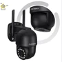 IP-камера видеонаблюдения Overmax Camspot 4.95 2.5K WiFi 4x ZOOM Anthracite: Тип подключения к интернету Беспроводное