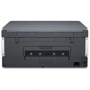 МФУ HP Smart Tank 670 Wi-Fi (6UU48A): Максимальный формат бумаги (размер, мм) A4