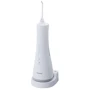 Зубная щетка Ирригатор Panasonic EW1511W503