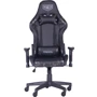 Кресло AMF VR Racer Original Ranger черный/камуфляж (546705): Тип Игровые (Геймерские)