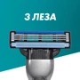 Gillette Mach3 Сменные касеты для бритья 12 шт: Тип станка Со сменными кассетами