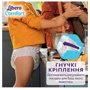 Підгузки Libero Comfort 6 (68шт): Кількість в упаковці, шт 68