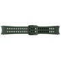 Ремешок Samsung Extreme Sport Band (20mm, M/L) Green for Samsung Watch 4 / 5 / 6 (ET-SXR94LGEGEU): Тип Ремешок