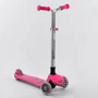 Самокат триколісний Best Scooter складаний алюмінієвий кермо, 4 колеса PU зі світлом Pink (102317)