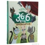 Галині Вдовиченко: 36 та 6 котів. Комплект із 3-х книг фото 7